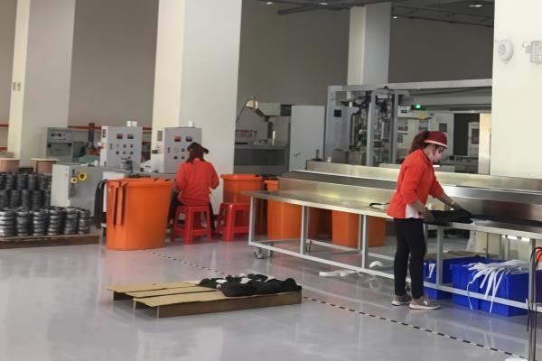 China Factory