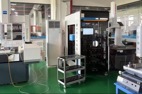 Mold Factory