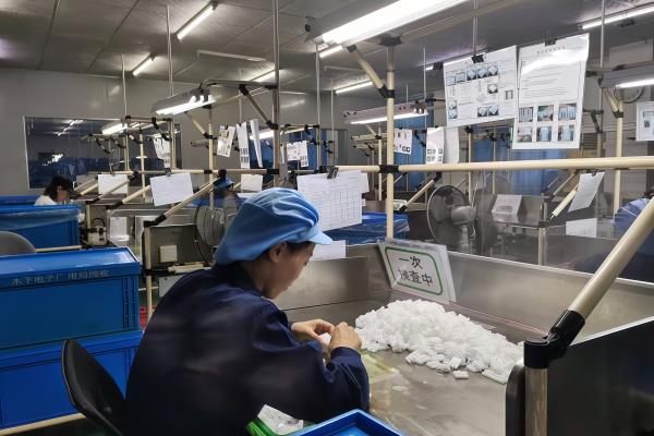 成形工場